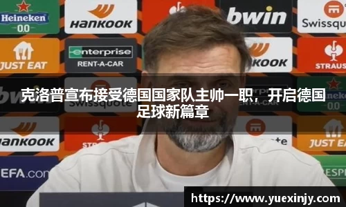 完美体育app下载安装