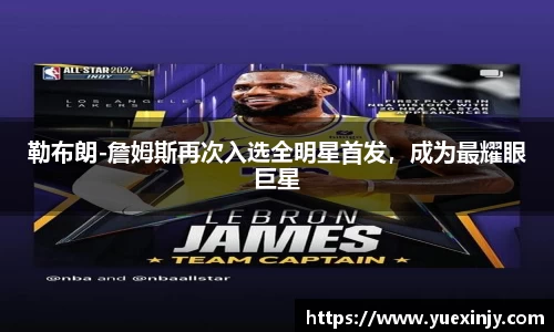 完美体育app下载安装