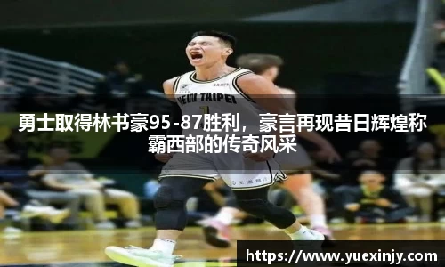 完美体育官网