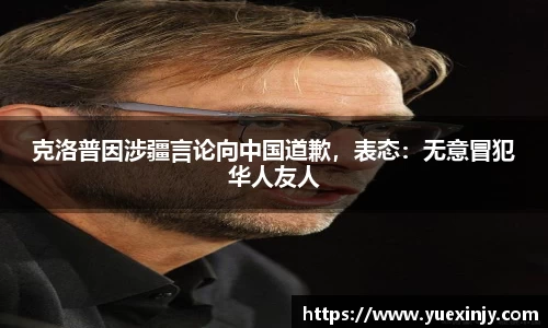 完美体育