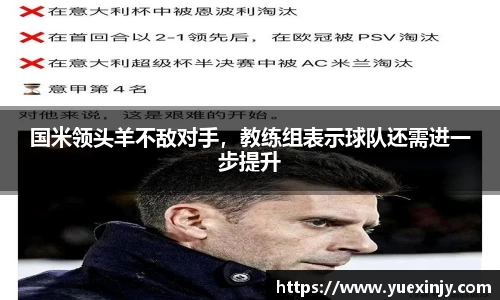 完美体育官网