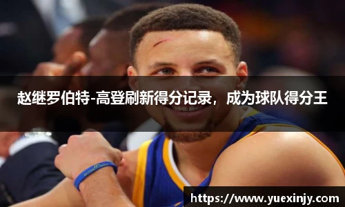 完美体育在线入口官网