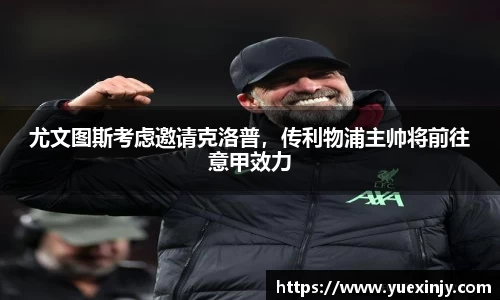 完美体育app下载安装