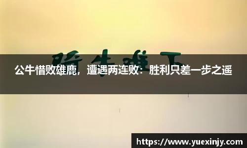 完美体育在线入口官网
