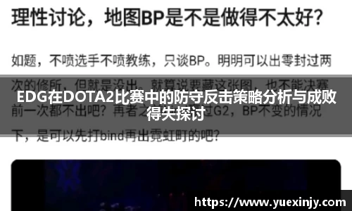 完美体育在线入口官网