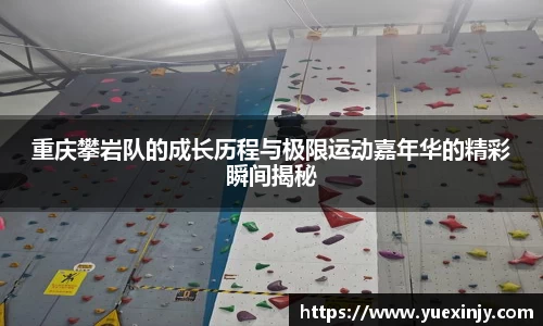 完美体育官网
