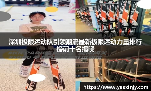 完美体育在线入口官网