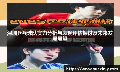 完美体育官网