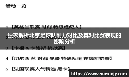 完美体育在线入口官网