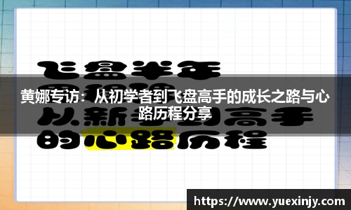 完美体育在线入口官网