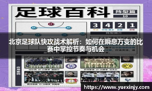 完美体育app下载安装