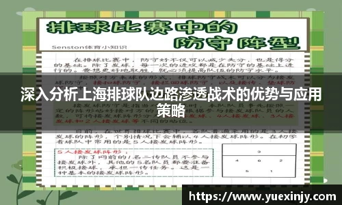 完美体育官网