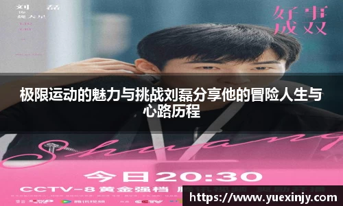 完美体育官网