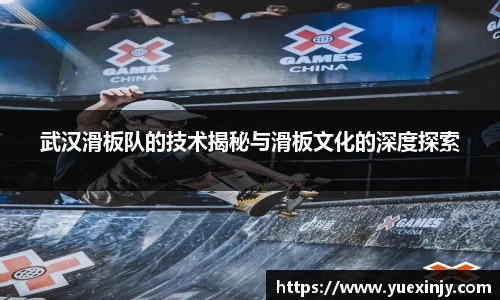 完美体育app下载安装