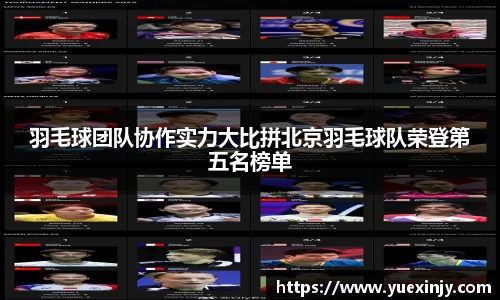 完美体育官网
