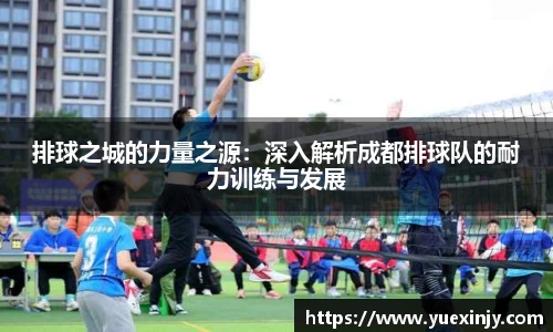 完美体育