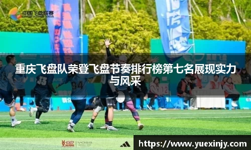 完美体育app下载安装
