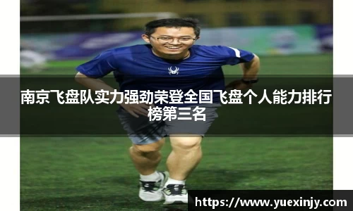 完美体育在线入口官网