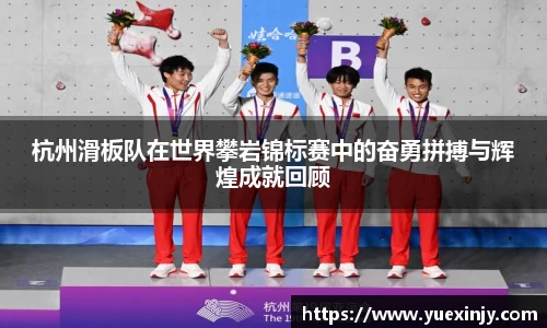 完美体育在线入口官网