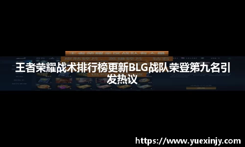 完美体育