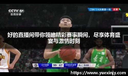 完美体育app下载安装
