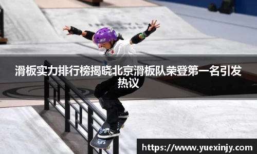 完美体育官网