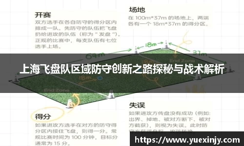 完美体育