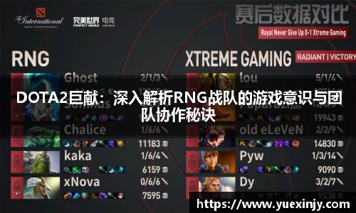 完美体育在线入口官网