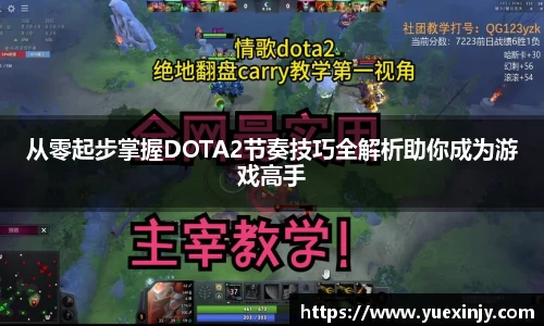 完美体育app下载安装