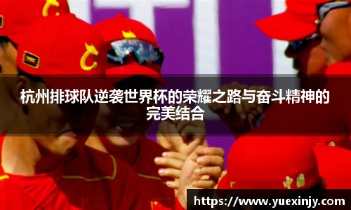 完美体育官网