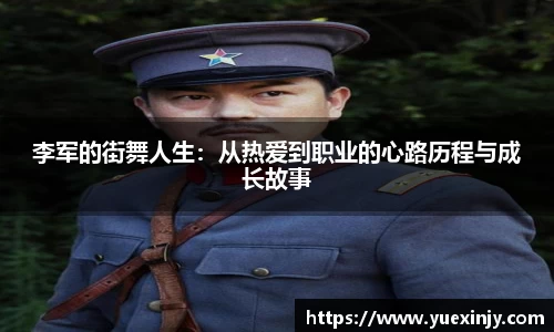 完美体育app下载安装