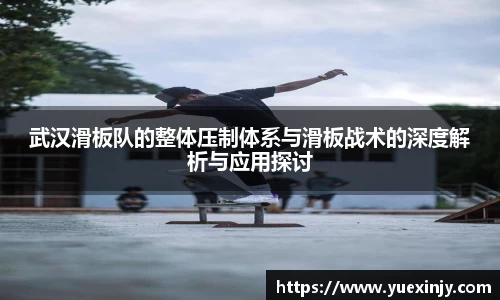 完美体育在线入口官网