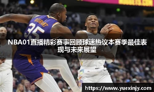 完美体育在线入口官网
