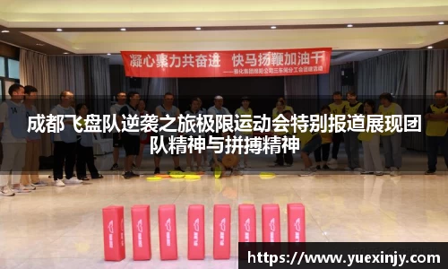 完美体育官网