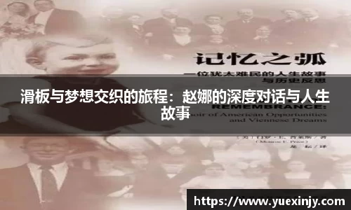 完美体育在线入口官网