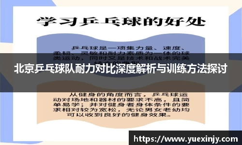 完美体育官网