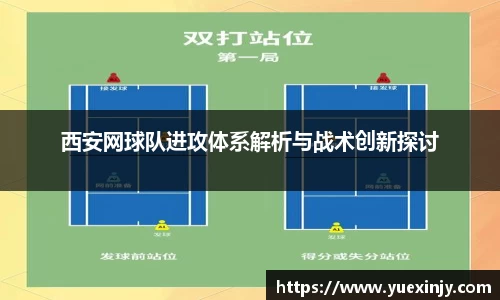 完美体育app下载安装