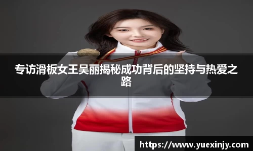 完美体育app下载安装
