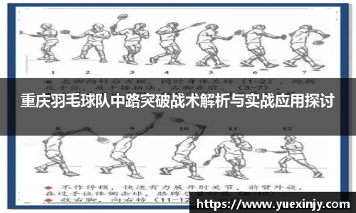 完美体育官网