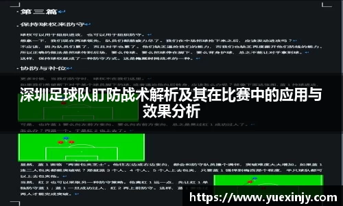完美体育在线入口官网