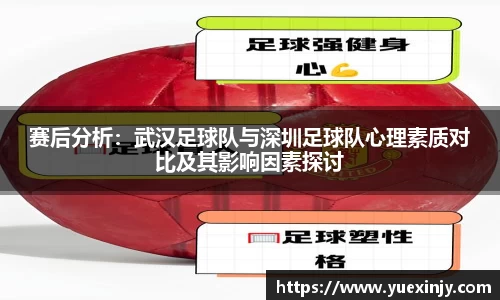 完美体育app下载安装