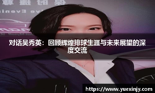 完美体育在线入口官网