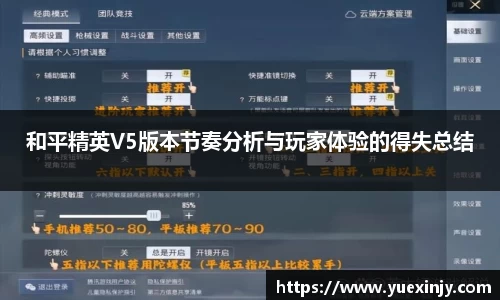 完美体育官网