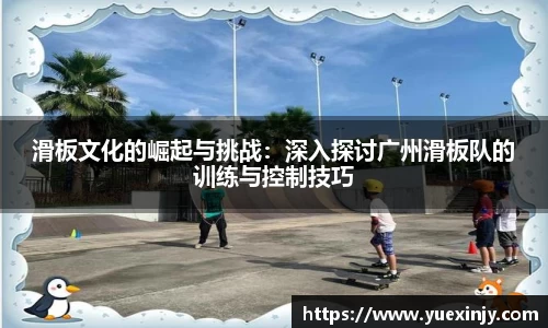 完美体育官网