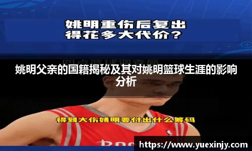 完美体育官网