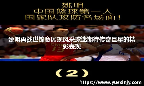 完美体育