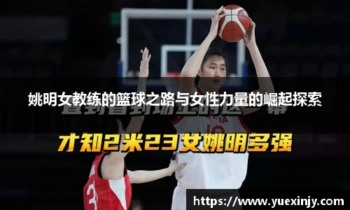 完美体育在线入口官网