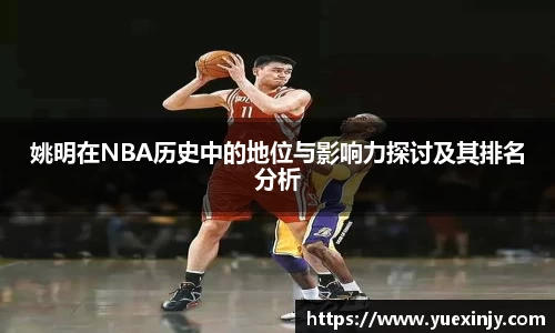 完美体育
