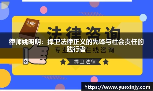 完美体育在线入口官网