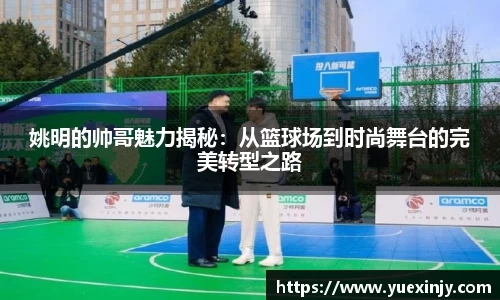 完美体育官网